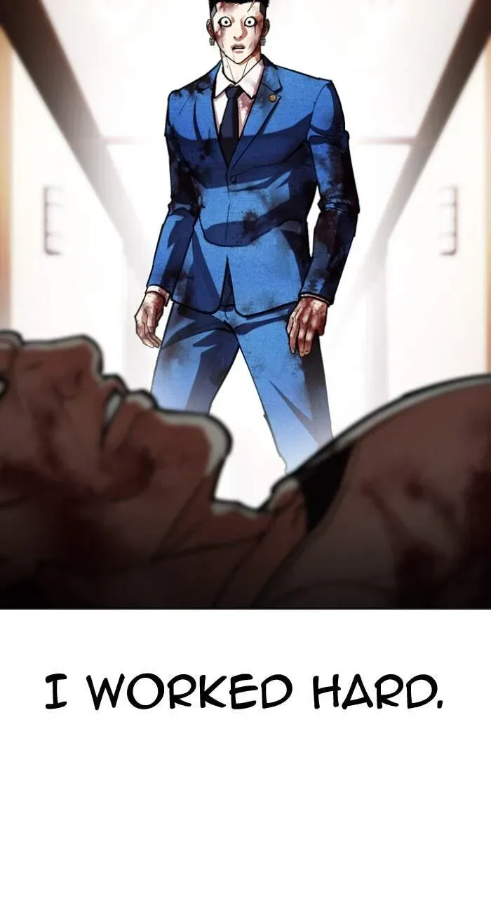 Read Lookism chapter 7.2 image 16 on Lezhin