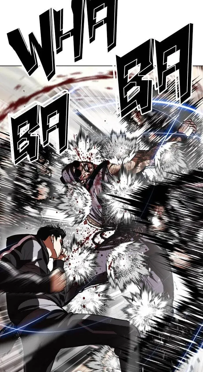 Read Lookism chapter 7.2 image 22 on Lezhin