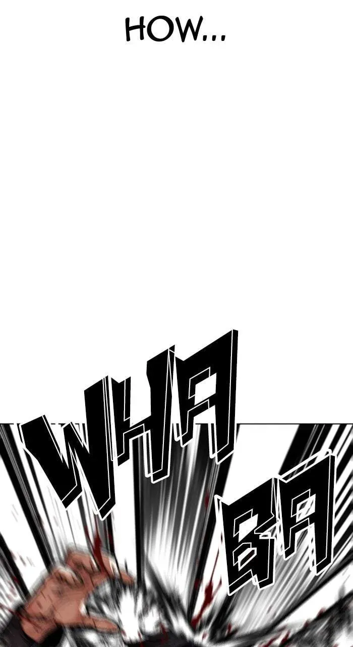 Read Lookism chapter 7.2 image 27 on Lezhin