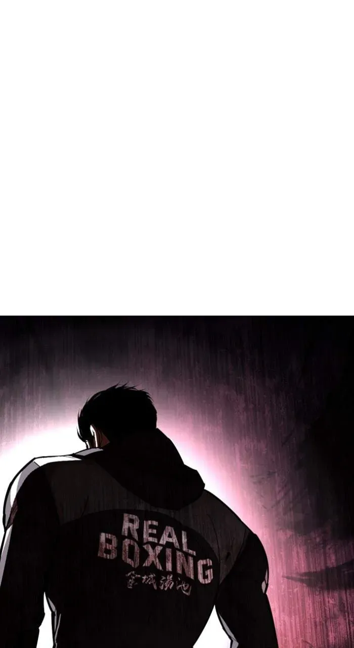 Read Lookism chapter 7.2 image 36 on Lezhin