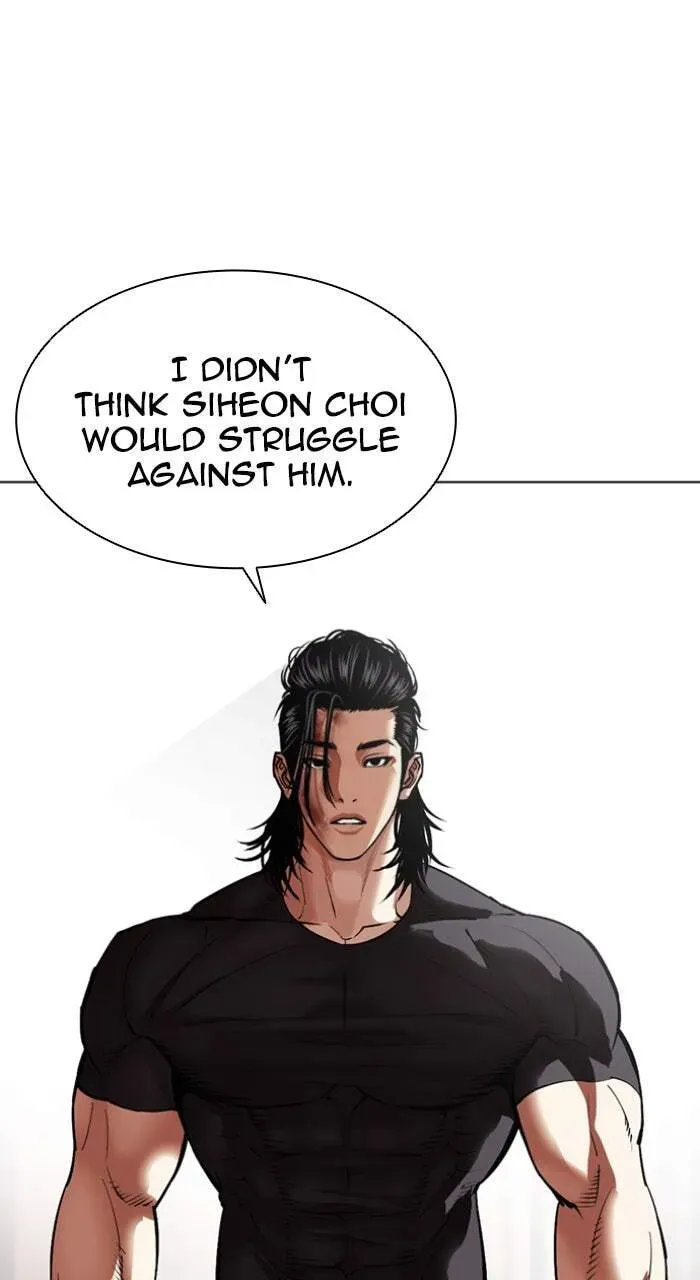 Read Lookism chapter 7.2 image 50 on Lezhin