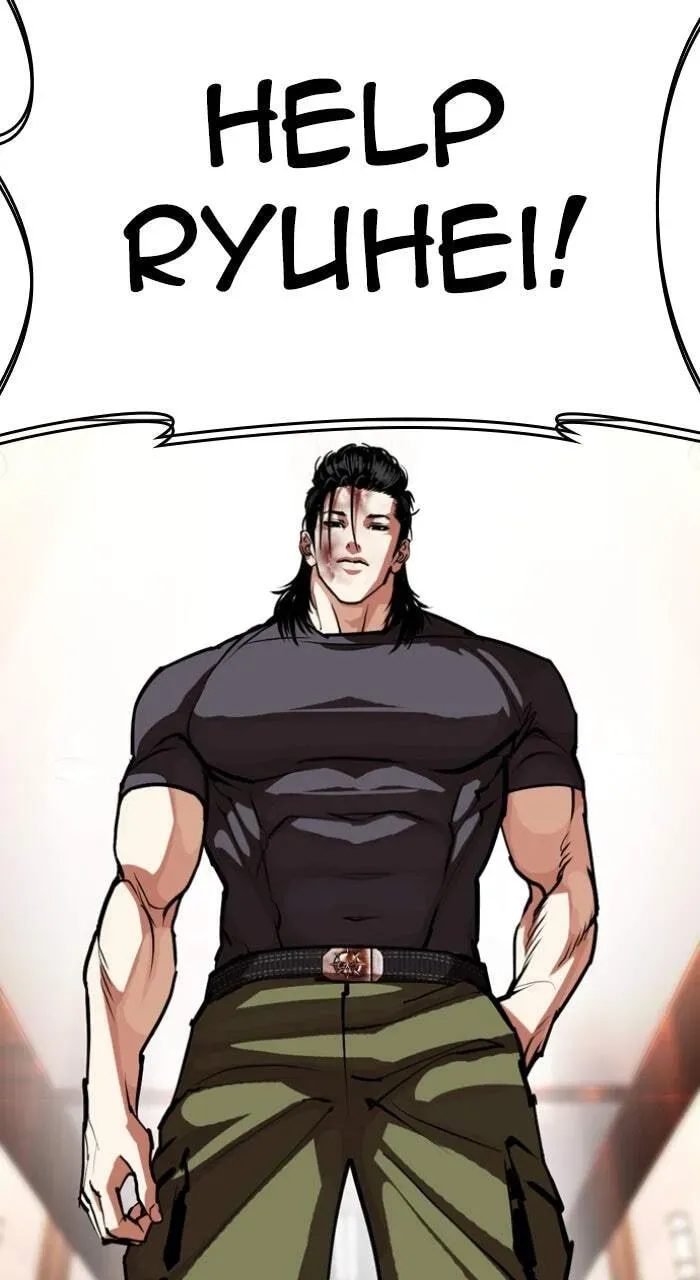 Read Lookism chapter 7.2 image 65 on Lezhin