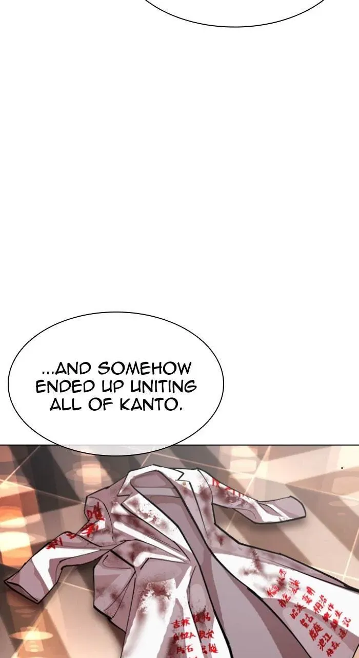 Read Lookism chapter 7.2 image 82 on Lezhin