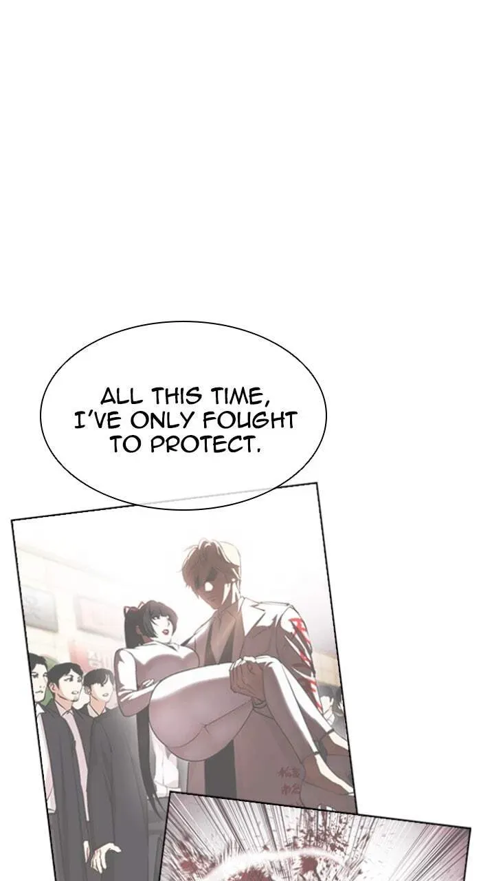 Read Lookism chapter 7.2 image 87 on Lezhin