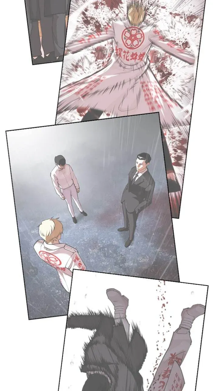 Read Lookism chapter 7.2 image 88 on Lezhin