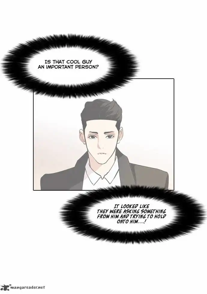 Read Lookism chapter 75.1 image 13 on Lezhin