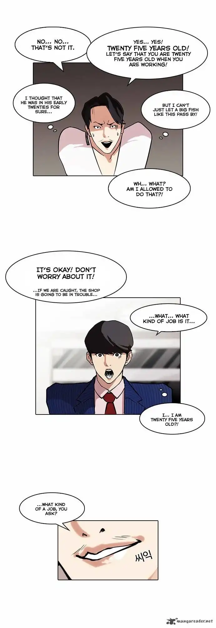 Read Lookism chapter 75.1 image 26 on Lezhin