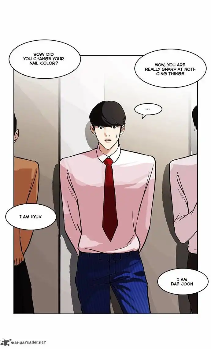 Read Lookism chapter 75.1 image 29 on Lezhin