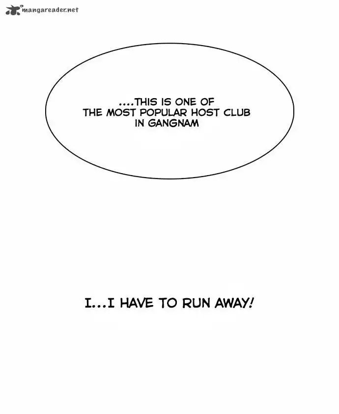 Read Lookism chapter 75.1 image 33 on Lezhin