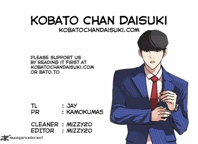 Read Lookism chapter 75.1 image 34 on Lezhin