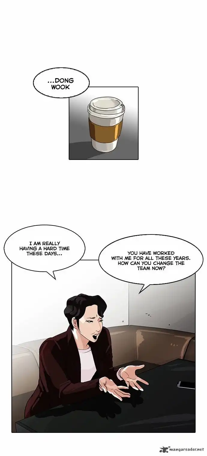 Read Lookism chapter 75.1 image 7 on Lezhin