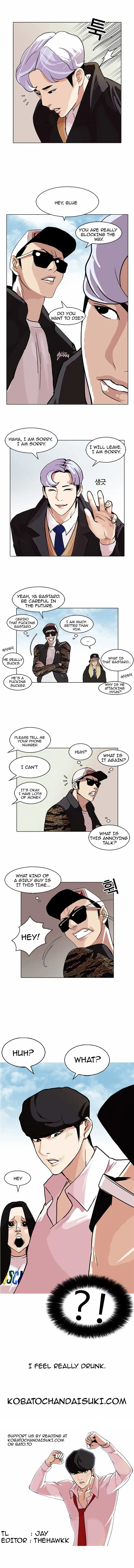 Read Lookism chapter 77.1 image 5 on Lezhin