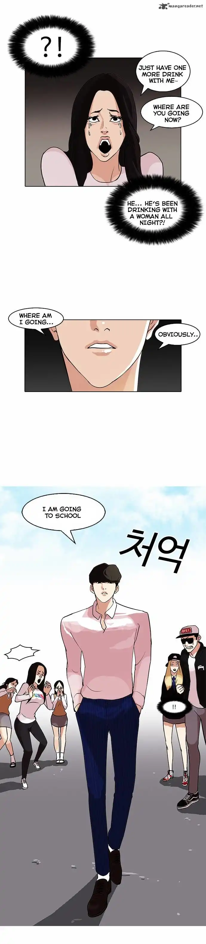 Read Lookism chapter 78.1 image 1 on Lezhin