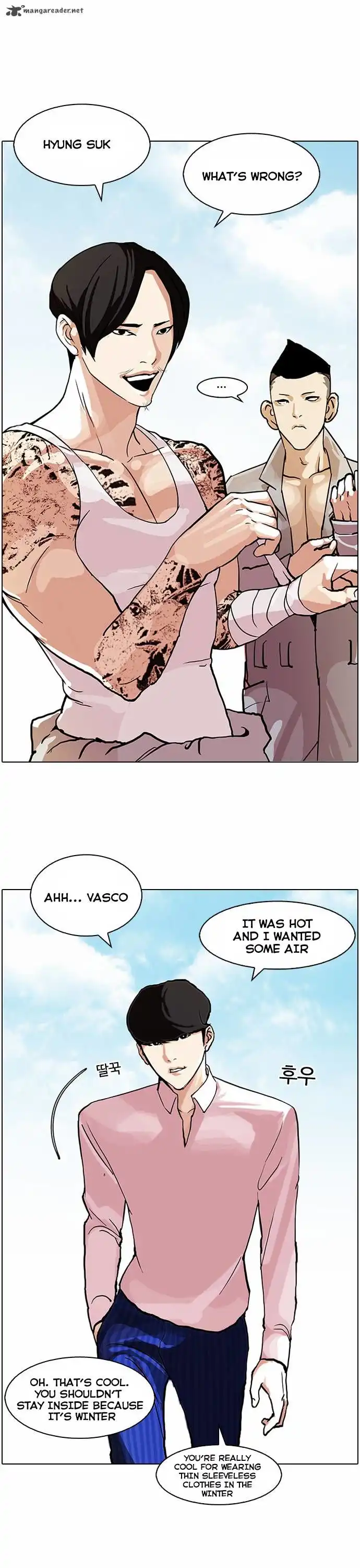 Read Lookism chapter 78.1 image 10 on Lezhin