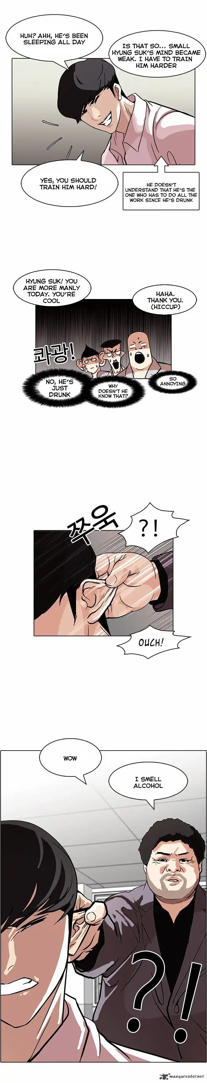 Read Lookism chapter 78.1 image 15 on Lezhin