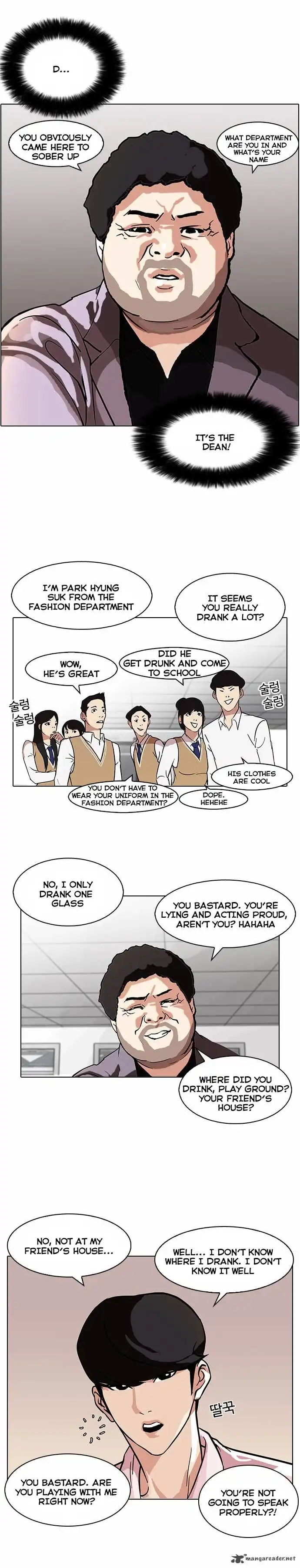 Read Lookism chapter 78.1 image 16 on Lezhin