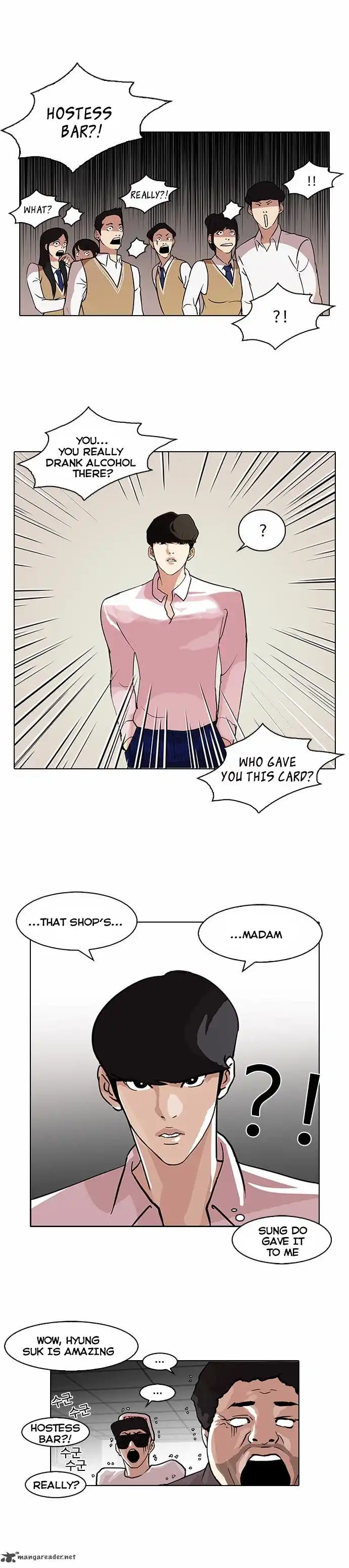 Read Lookism chapter 78.1 image 18 on Lezhin