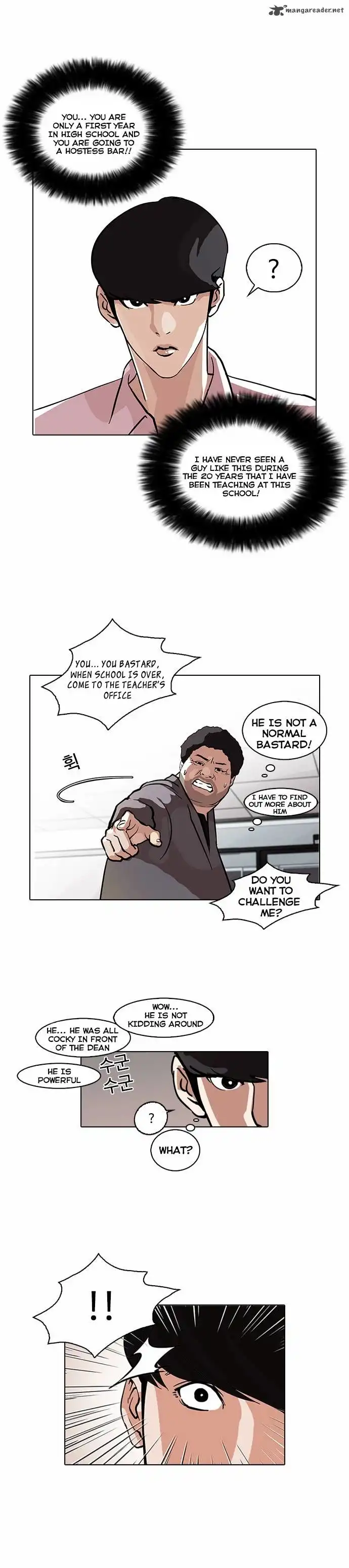 Read Lookism chapter 78.1 image 19 on Lezhin