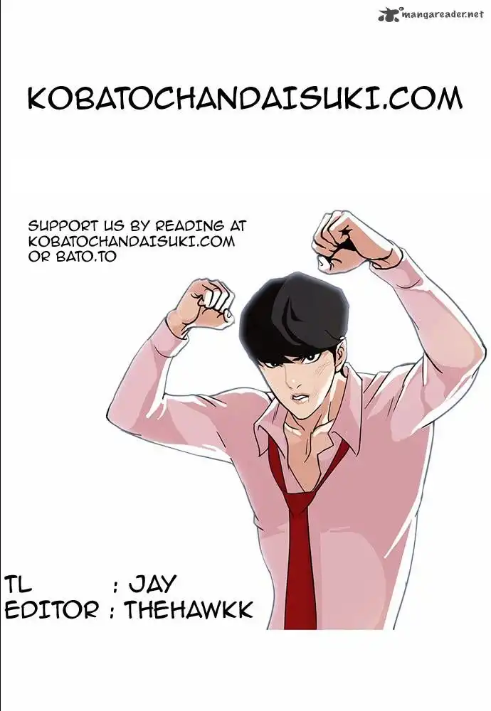 Read Lookism chapter 78.1 image 23 on Lezhin