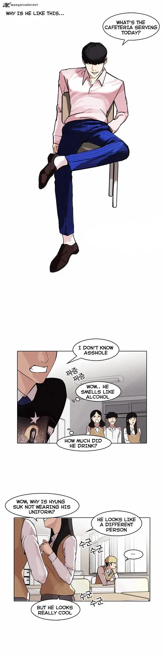 Read Lookism chapter 78.1 image 3 on Lezhin