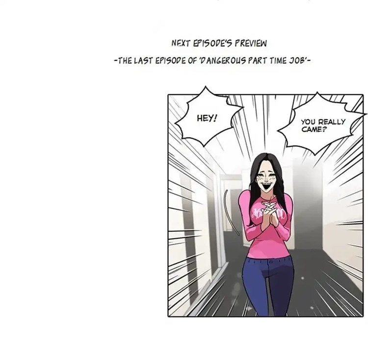 Read Lookism chapter 79.1 image 6 on Lezhin