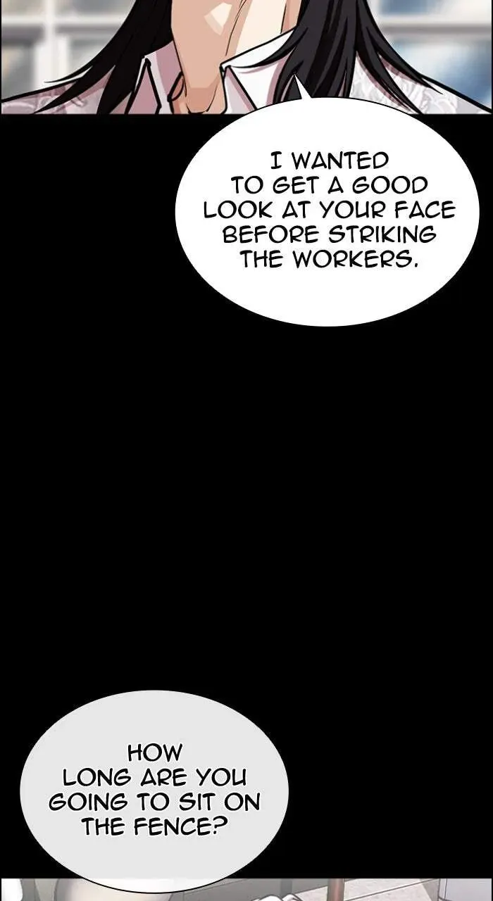 Read Lookism chapter 8.1 image 10 on Lezhin