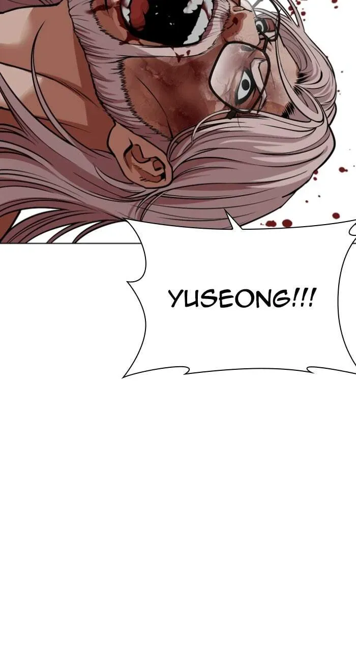 Read Lookism chapter 8.1 image 131 on Lezhin