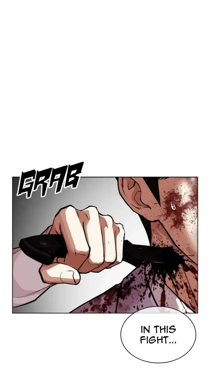 Read Lookism chapter 8.1 image 133 on Lezhin