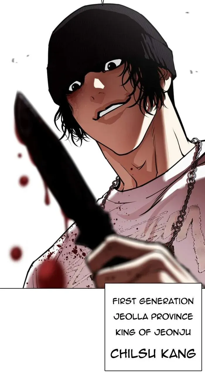 Read Lookism chapter 8.1 image 139 on Lezhin