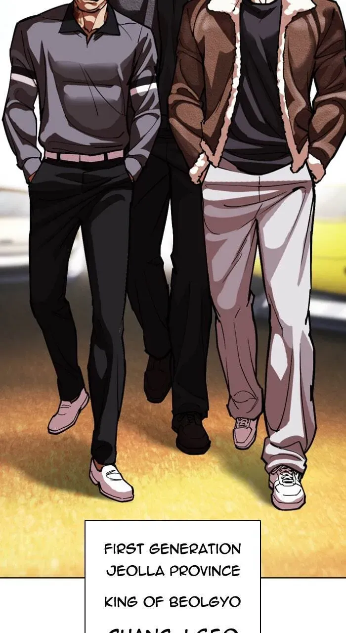 Read Lookism chapter 8.1 image 141 on Lezhin