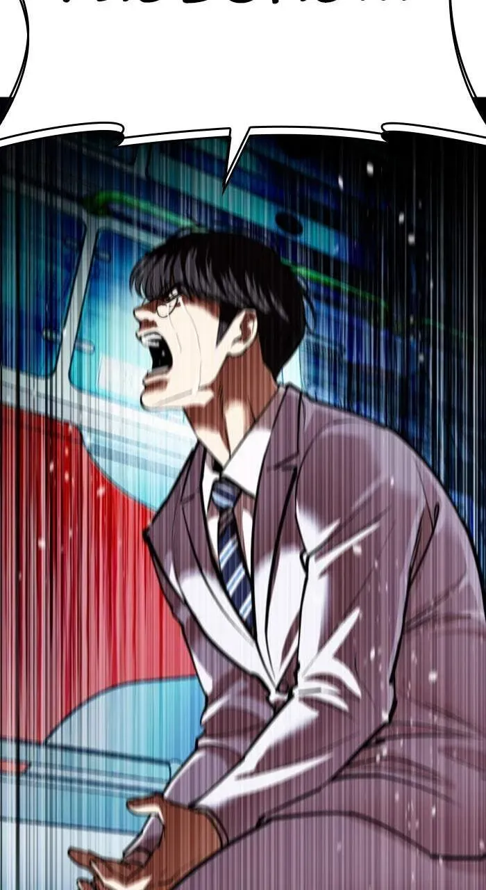 Read Lookism chapter 8.1 image 143 on Lezhin