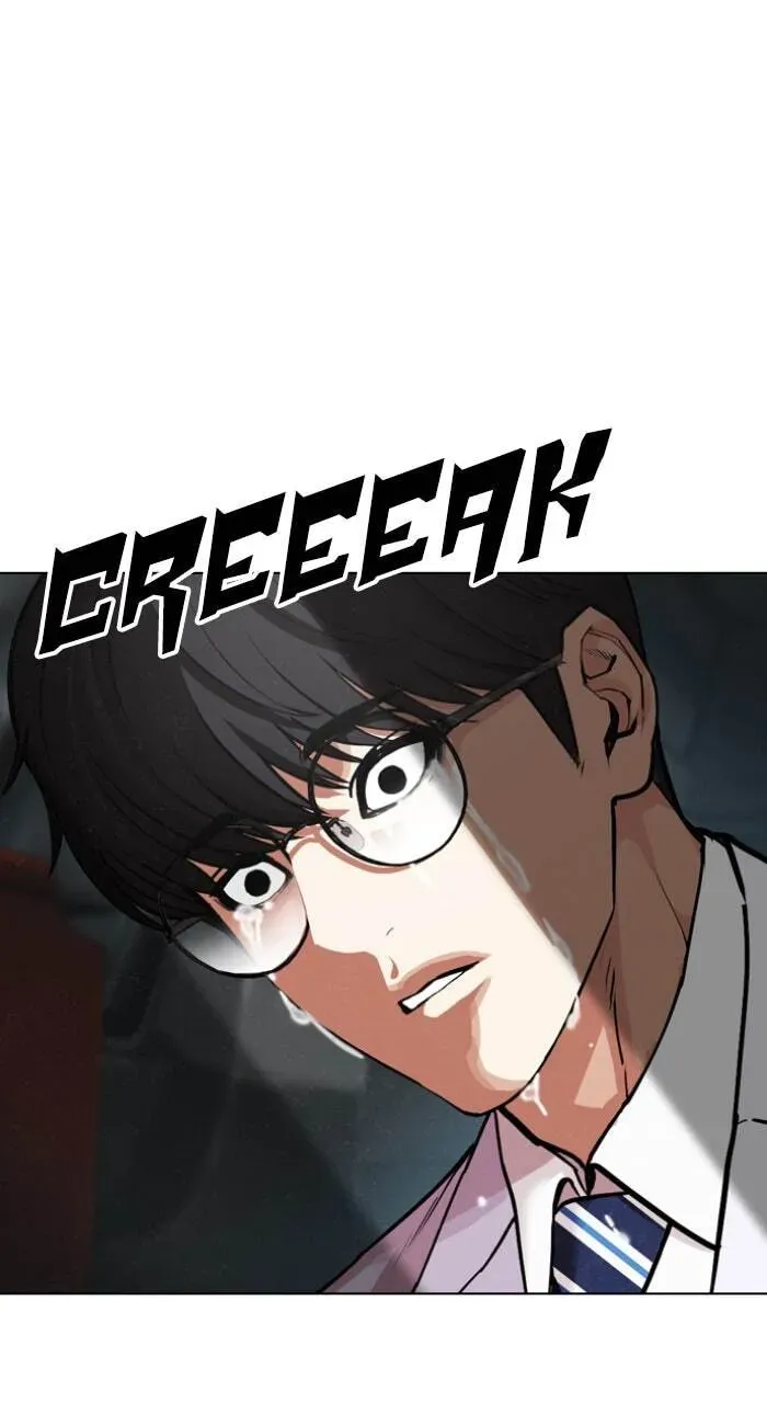 Read Lookism chapter 8.1 image 147 on Lezhin