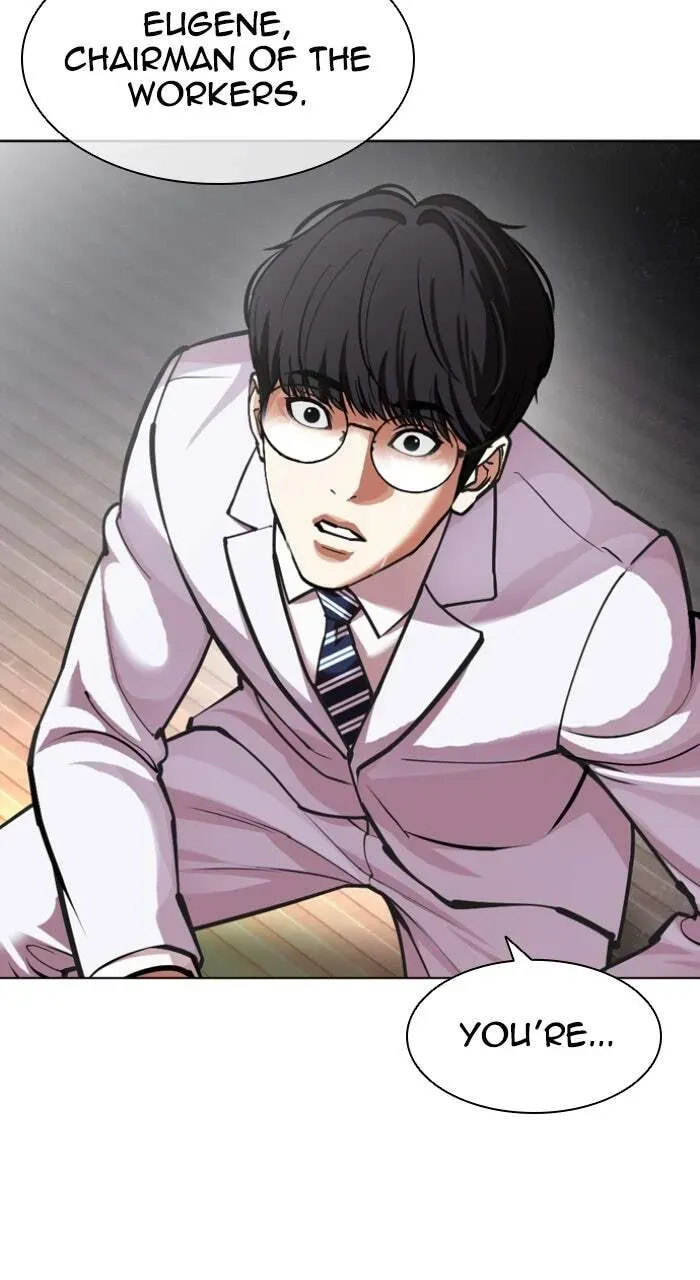 Read Lookism chapter 8.1 image 153 on Lezhin