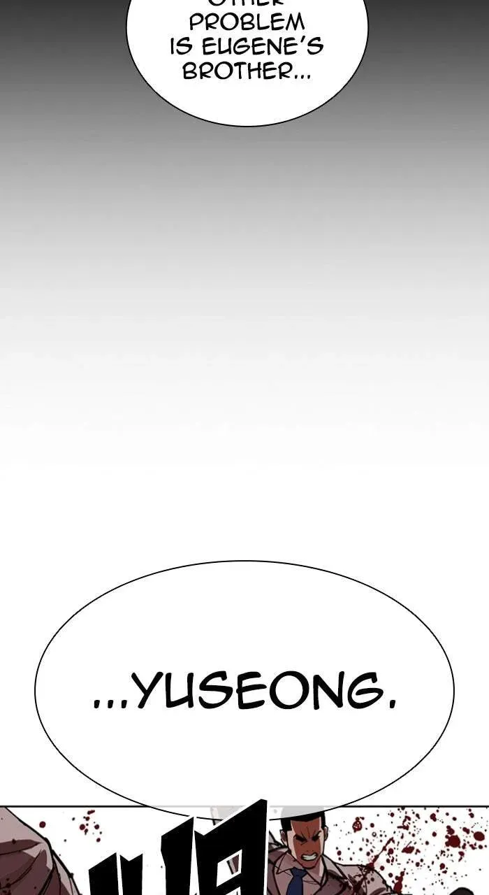 Read Lookism chapter 8.1 image 39 on Lezhin