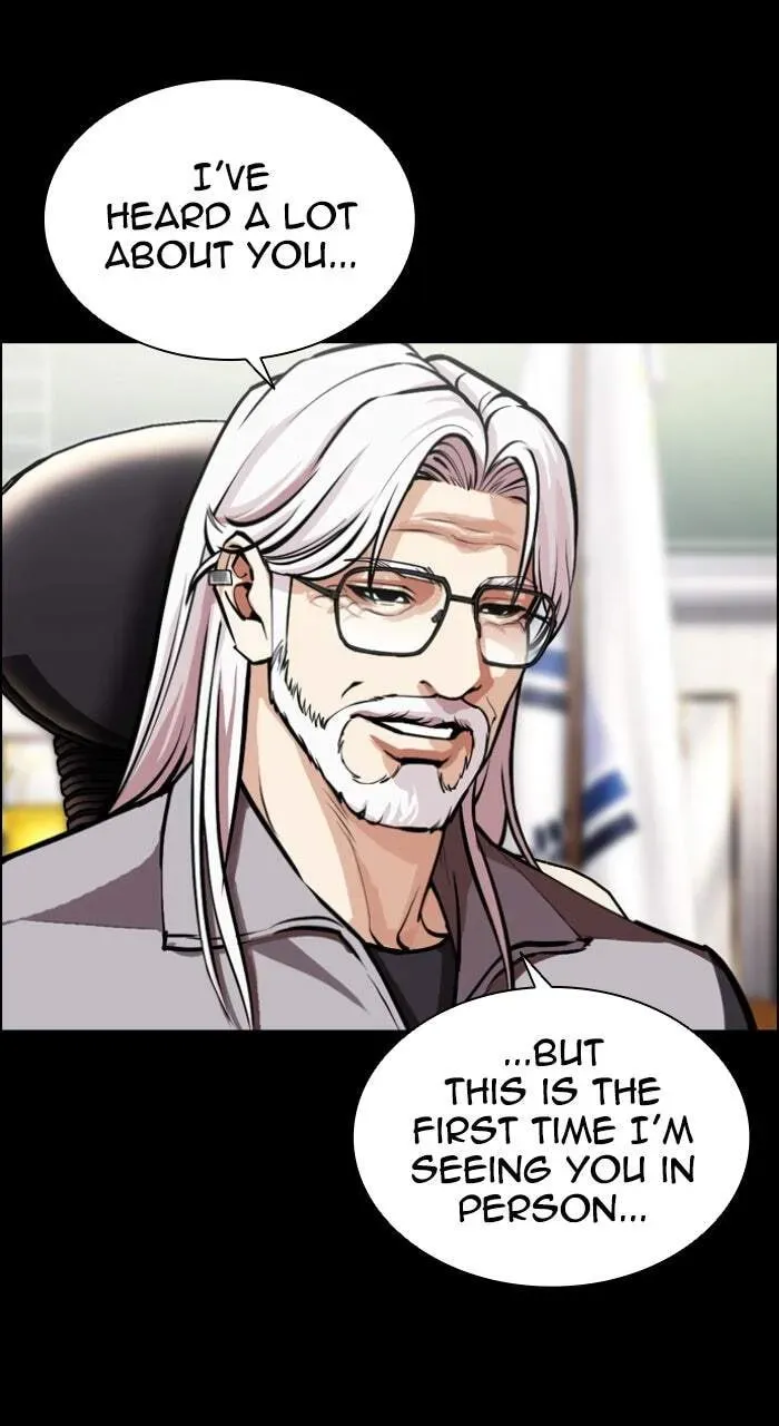 Read Lookism chapter 8.1 image 6 on Lezhin