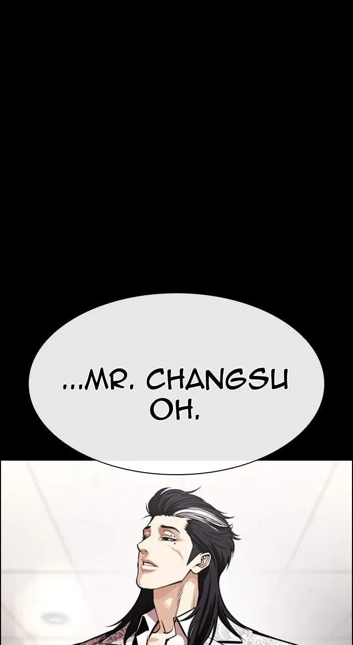 Read Lookism chapter 8.1 image 7 on Lezhin