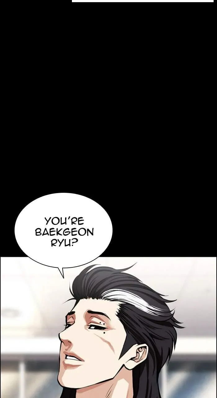 Read Lookism chapter 8.1 image 9 on Lezhin