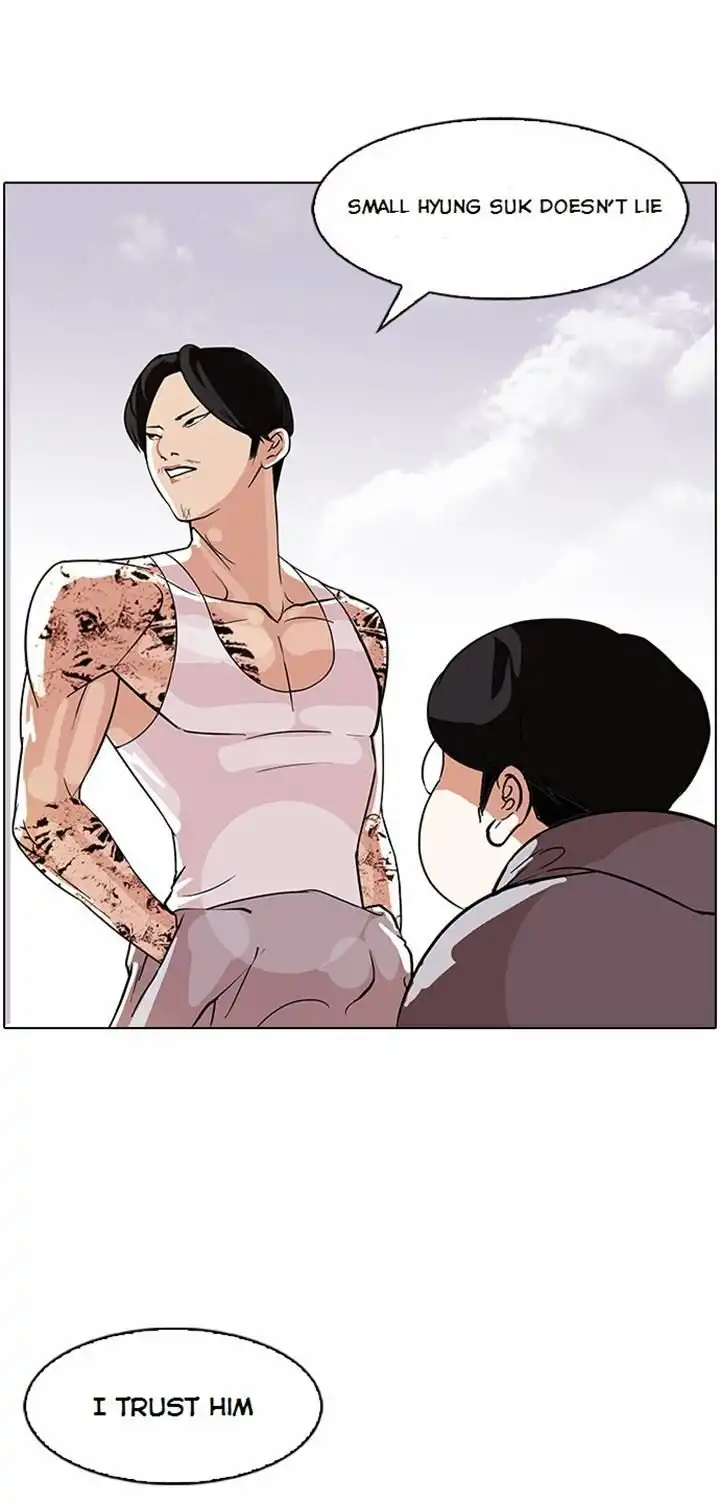 Read Lookism chapter 80.1 image 11 on Lezhin