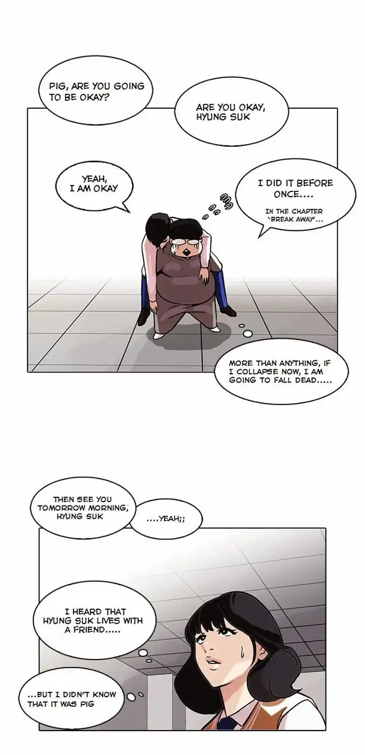 Read Lookism chapter 80.1 image 13 on Lezhin