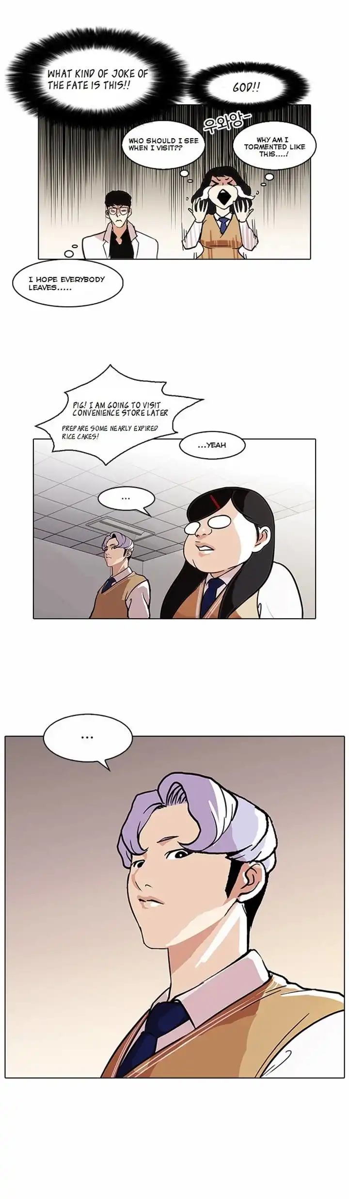 Read Lookism chapter 80.1 image 14 on Lezhin