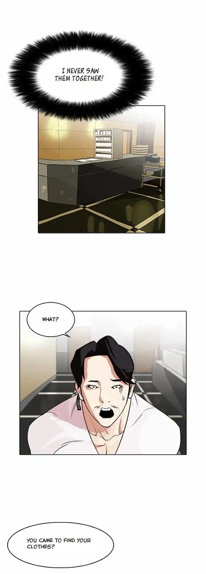 Read Lookism chapter 80.1 image 20 on Lezhin