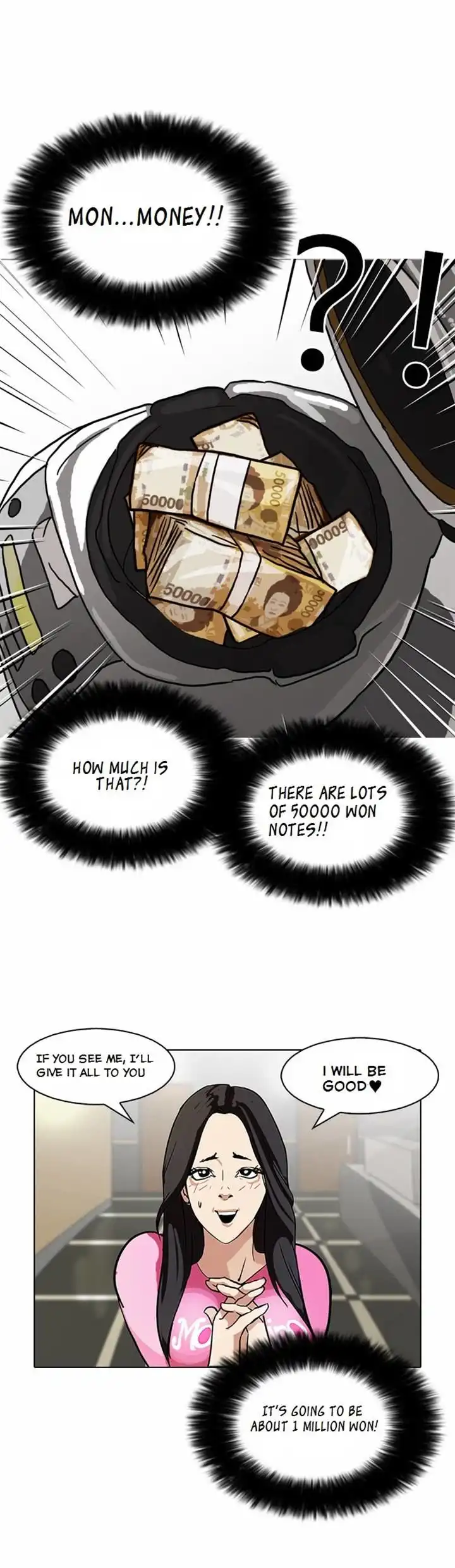 Read Lookism chapter 80.1 image 25 on Lezhin