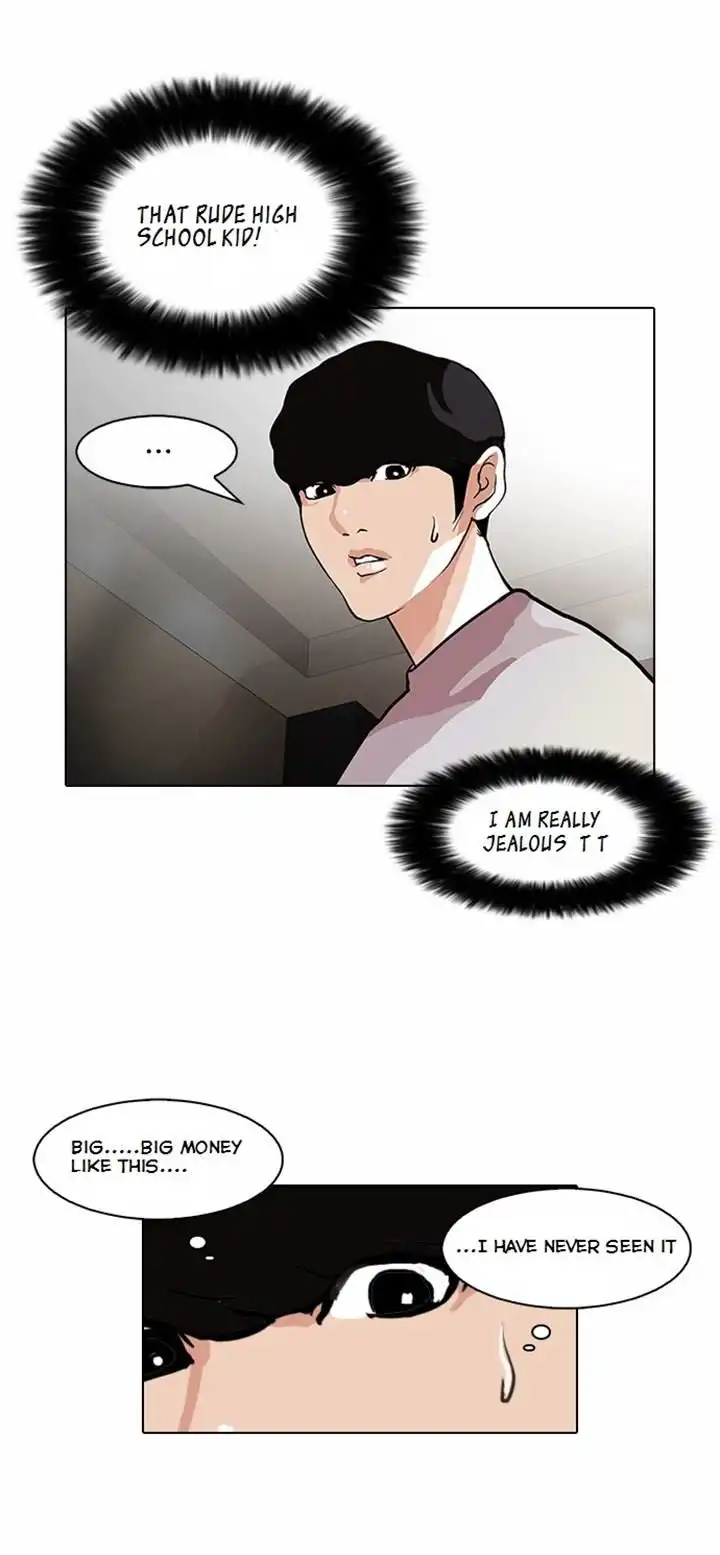 Read Lookism chapter 80.1 image 26 on Lezhin