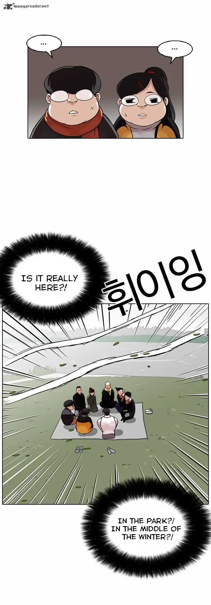 Read Lookism chapter 81.1 image 11 on Lezhin