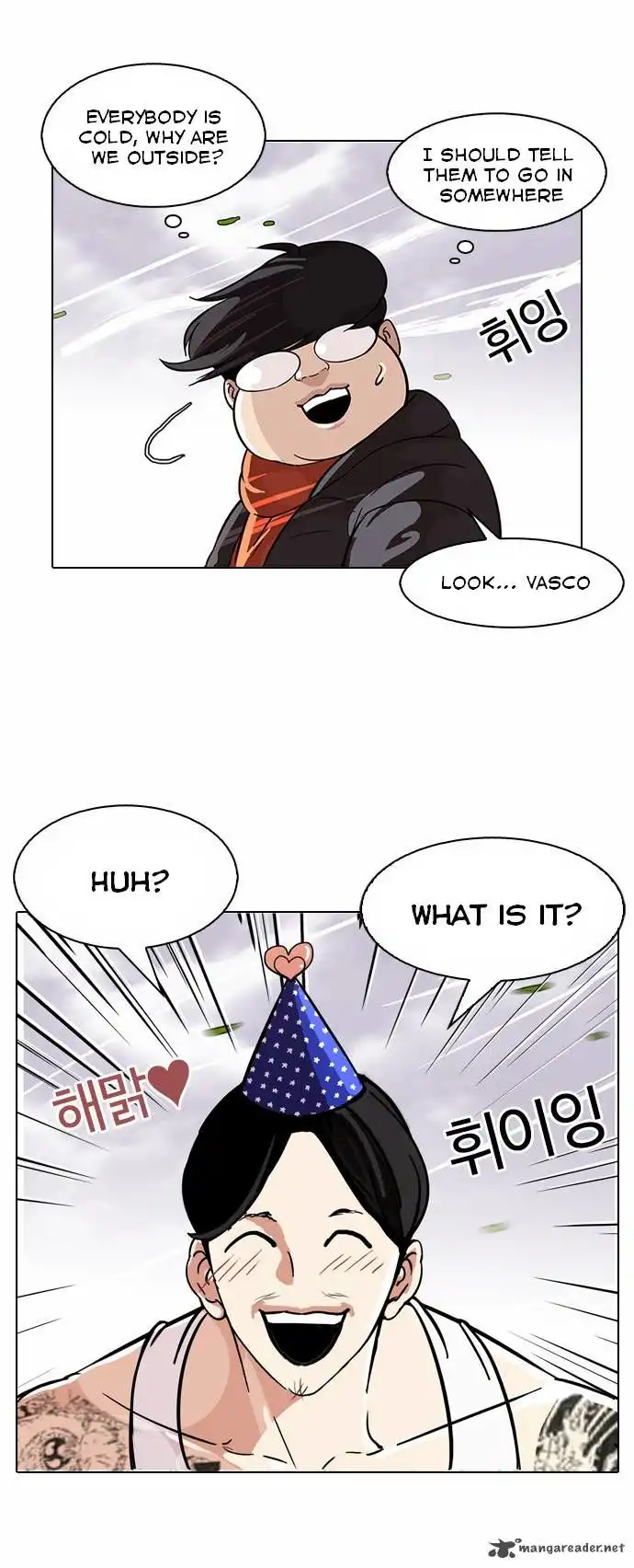 Read Lookism chapter 81.1 image 13 on Lezhin
