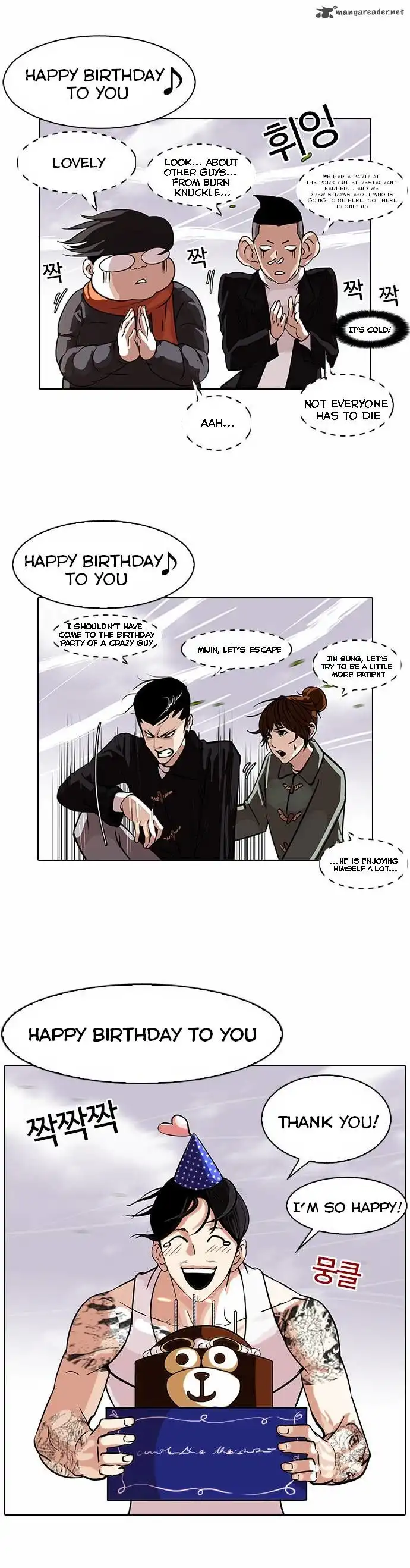 Read Lookism chapter 81.1 image 15 on Lezhin