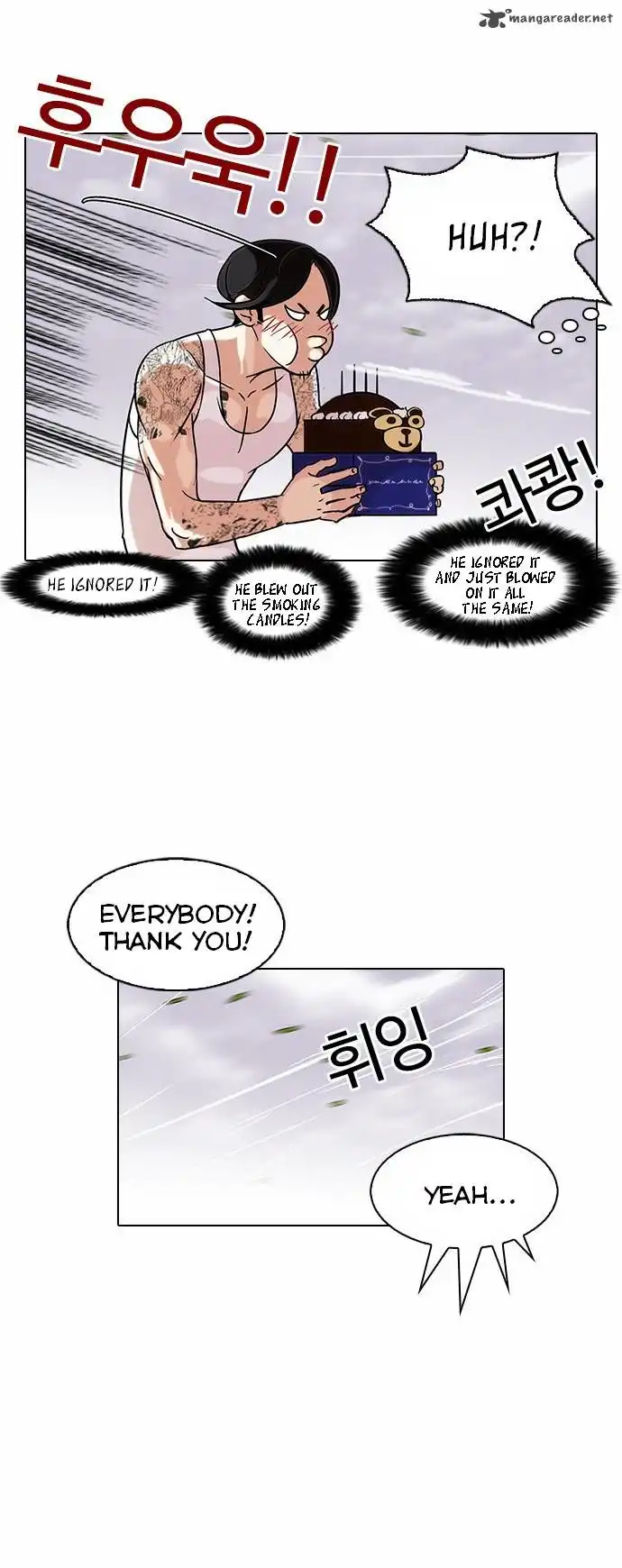 Read Lookism chapter 81.1 image 17 on Lezhin
