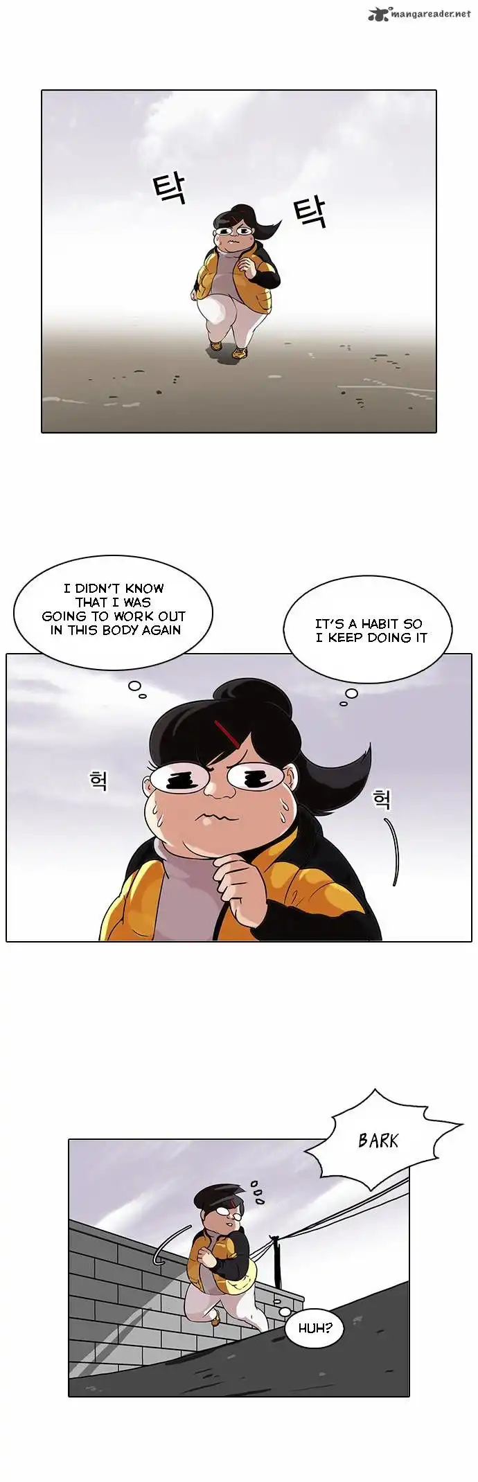 Read Lookism chapter 81.1 image 2 on Lezhin