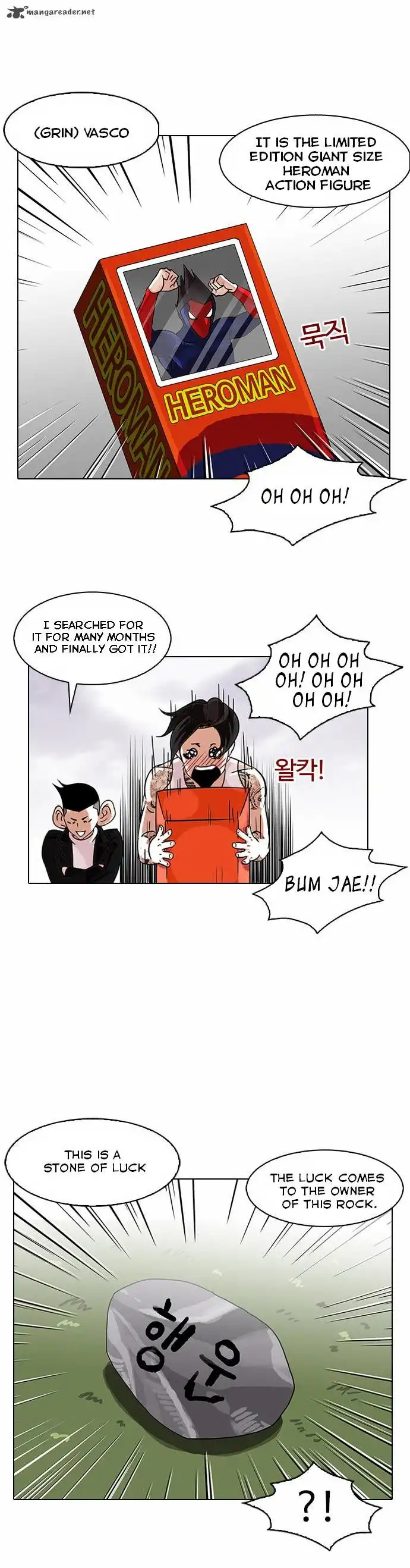 Read Lookism chapter 81.1 image 20 on Lezhin