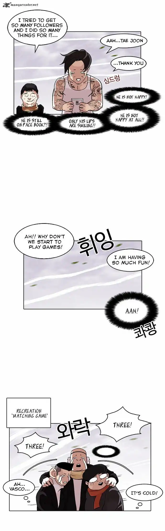 Read Lookism chapter 81.1 image 22 on Lezhin